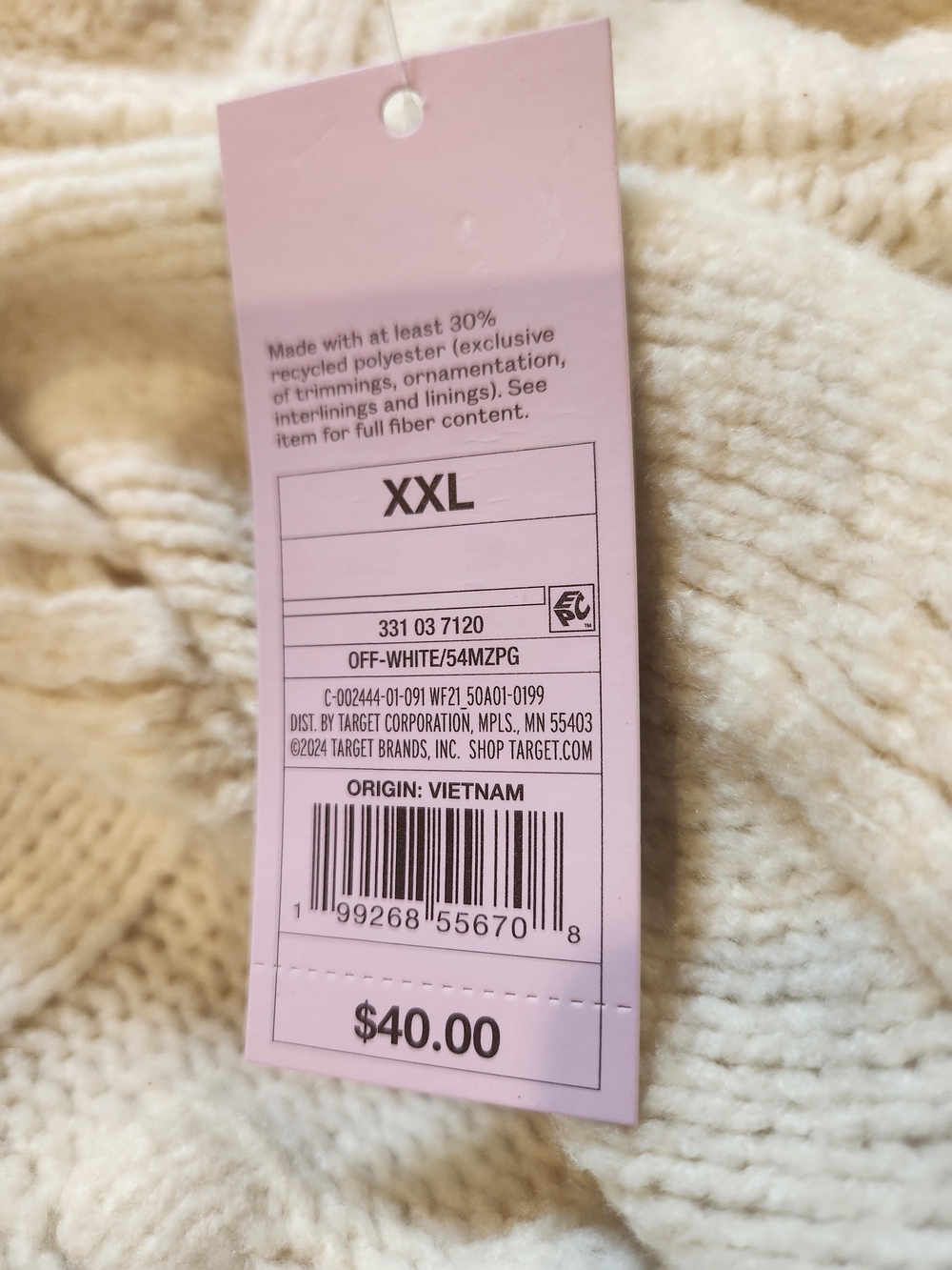 Wild Fable Off-White Knit Sweater - XXL